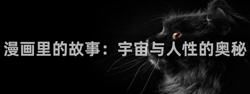 汗汗漫画歪歪漫画免费入口在线
