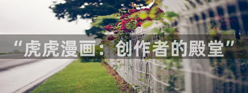 歪歪漫画入