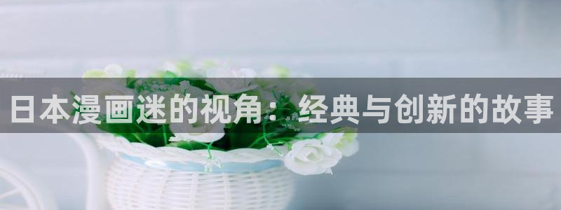 歪歪漫画首页面在线观看