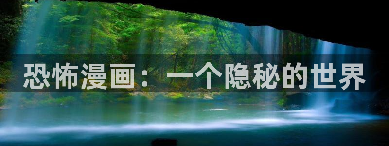 歪歪漫画韩漫免费无