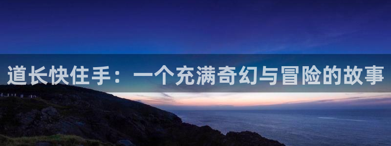 韩漫 歪歪漫画