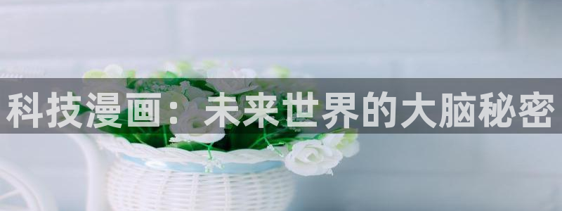 羞羞歪歪漫画网站