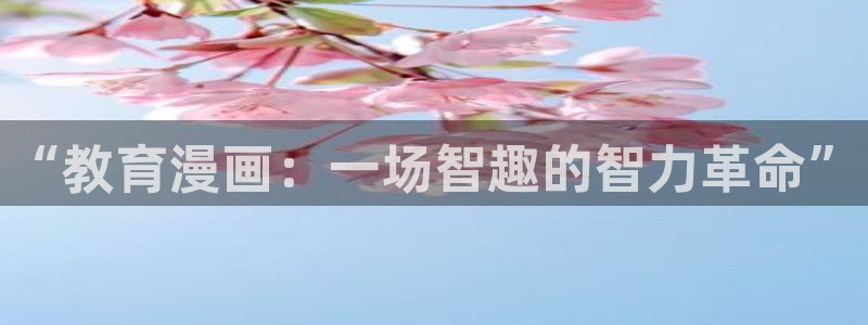 嘿咻歪歪漫画