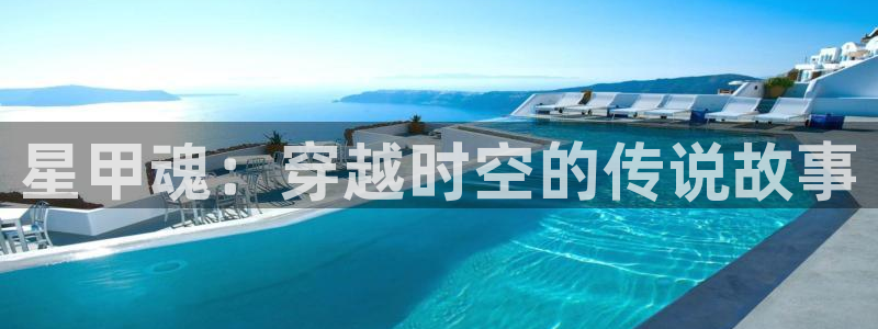 歪歪漫画官网平台