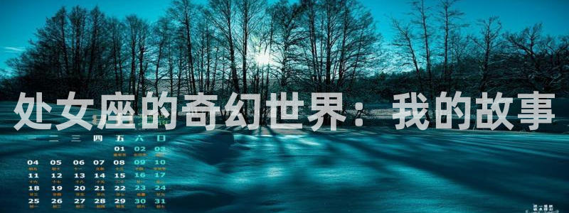 歪歪漫画站