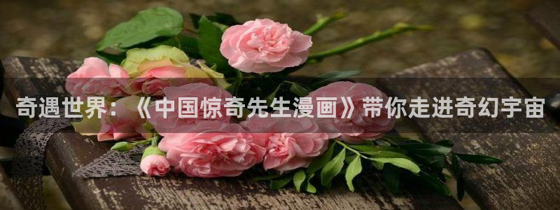歪歪漫画入囗