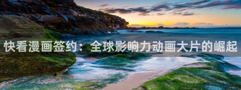 歪歪漫画在线韩漫