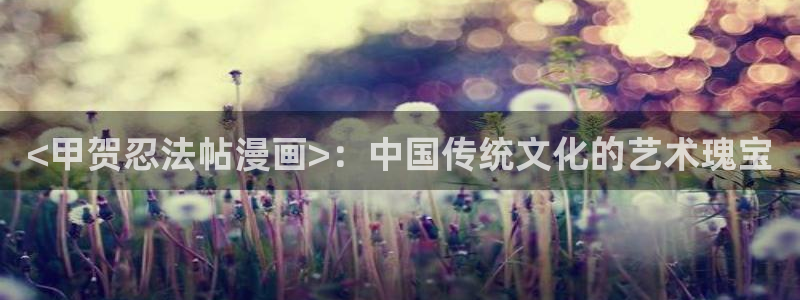 歪歪漫画类似