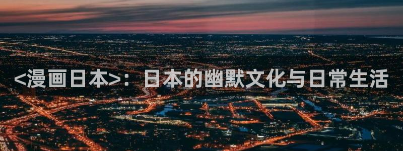 歪歪漫画怎么下载