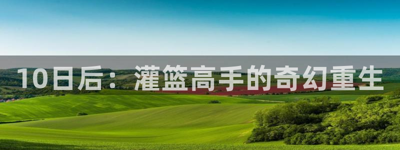 歪歪歪漫画平台