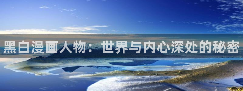 歪歪漫画无删减版阅读