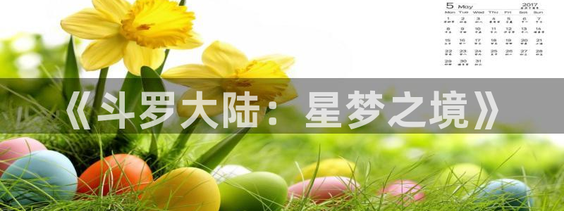 羞羞歪歪漫画网