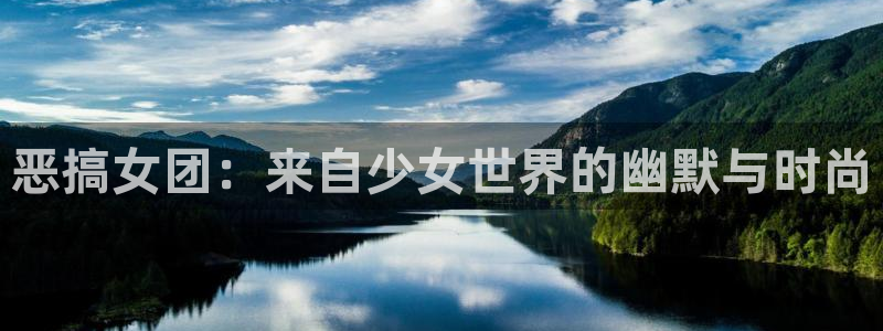韩漫画无遮挡歪歪漫画