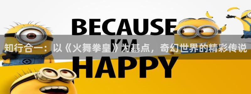 歪歪漫画入口网址