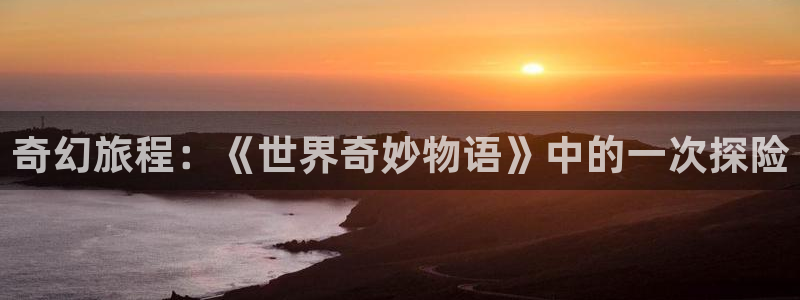 歪歪漫画在线yymh