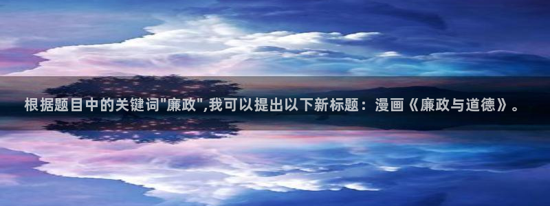 歪歪漫画—汗汗漫画