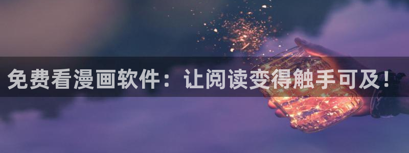 歪歪漫画ww