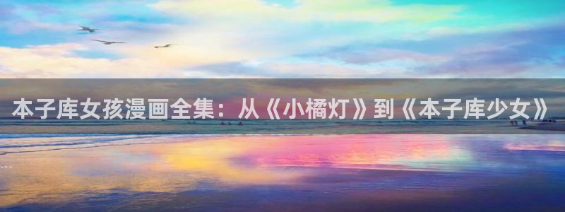 韩漫歪歪漫画入口