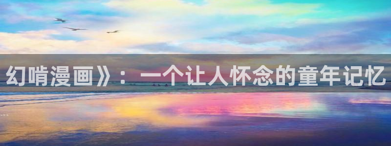 歪歪漫画免费漫画韩漫