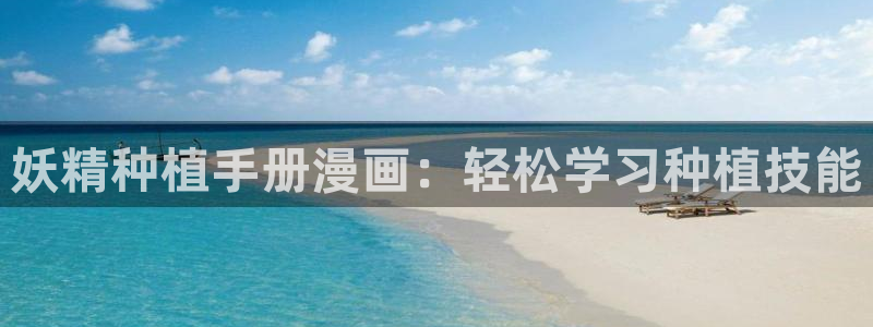 韩漫歪歪漫画平台